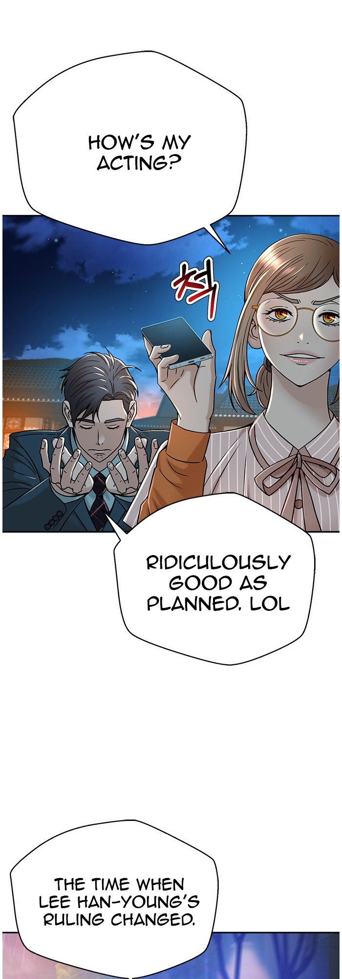 Judge Lee Han Young chapter 67 - page 29