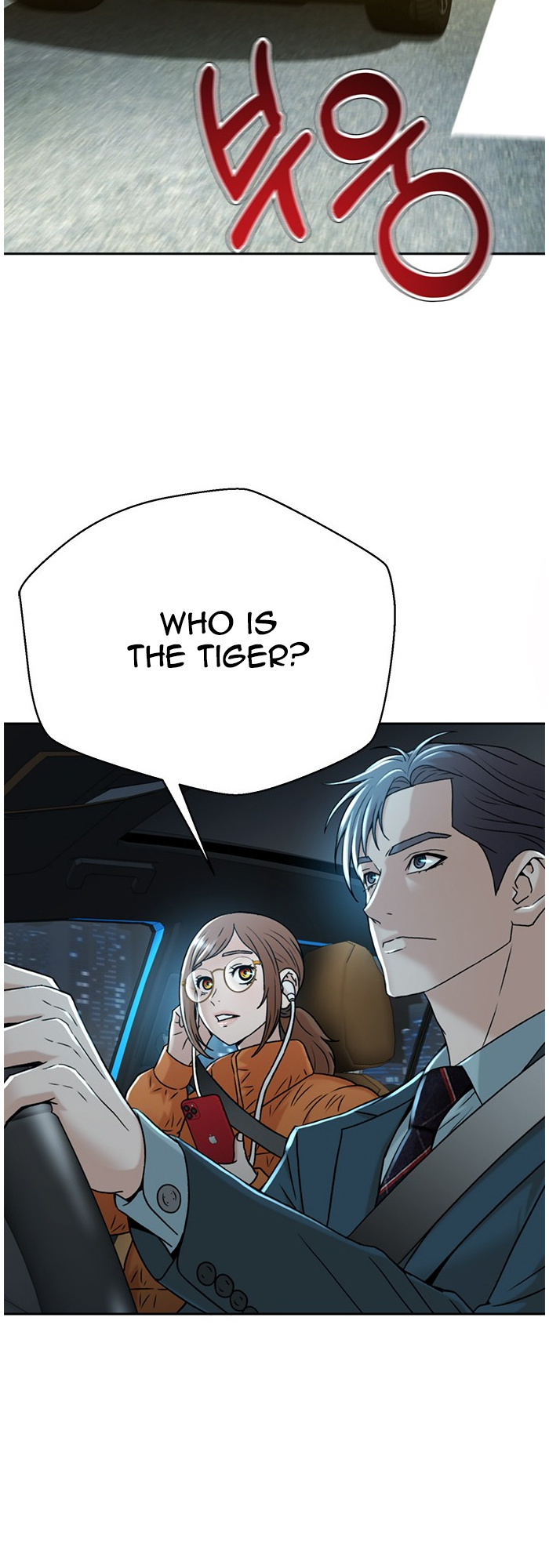 Judge Lee Han Young chapter 67 - page 35