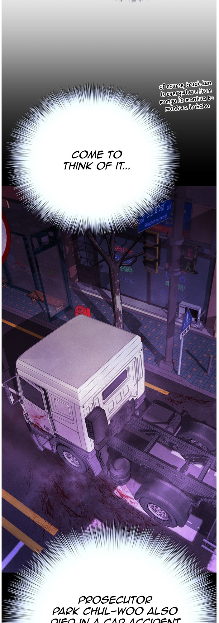Judge Lee Han Young chapter 67 - page 46