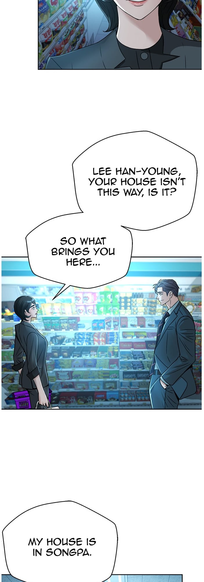 Judge Lee Han Young chapter 67 - page 53