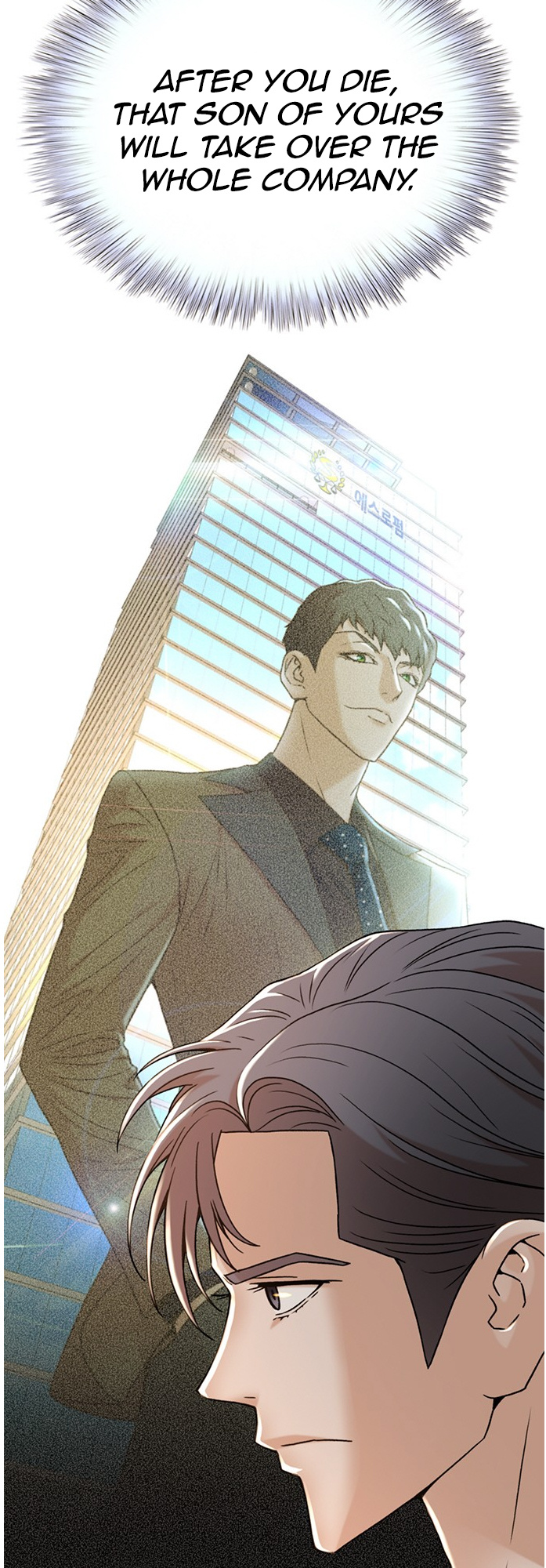 Judge Lee Han Young chapter 67 - page 9