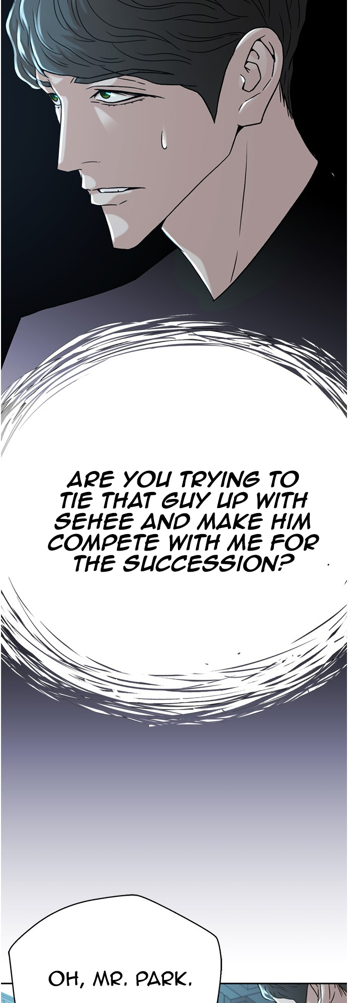 Judge Lee Han Young chapter 66 - page 21