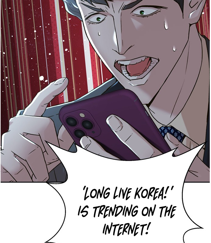 Judge Lee Han Young chapter 66 - page 31
