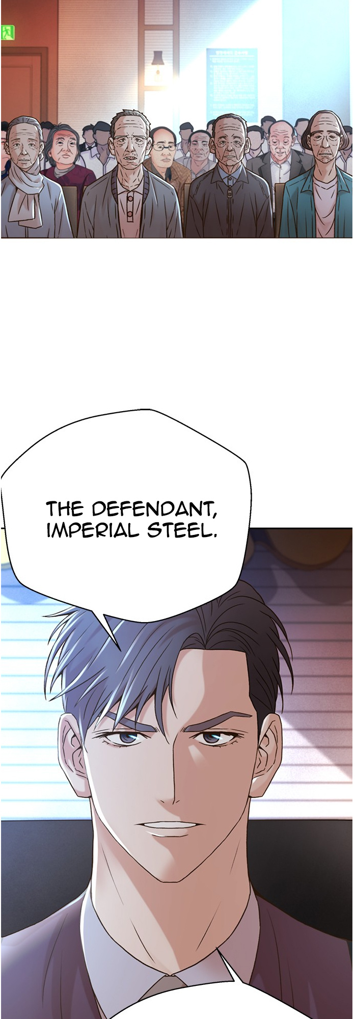 Judge Lee Han Young chapter 66 - page 34