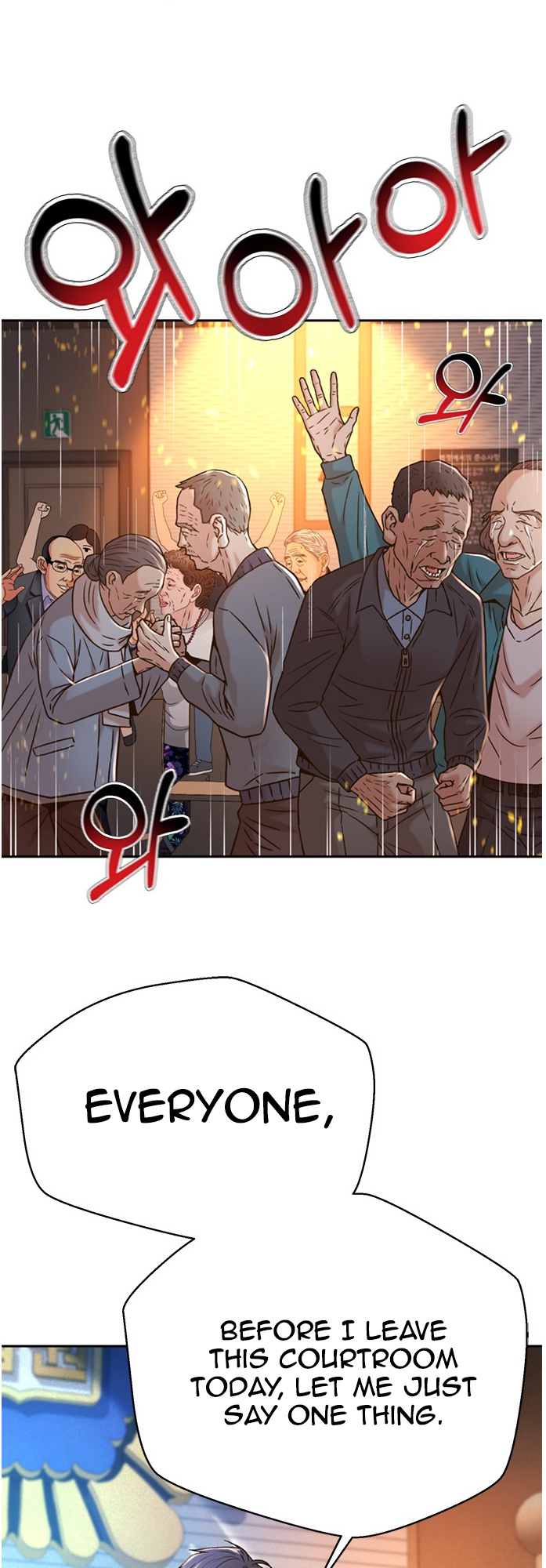 Judge Lee Han Young chapter 66 - page 36