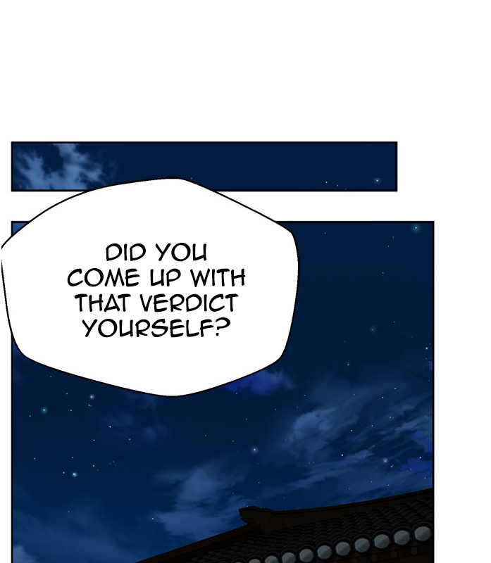 Judge Lee Han Young chapter 66 - page 46
