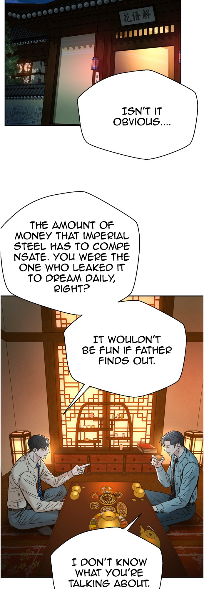 Judge Lee Han Young chapter 66 - page 47