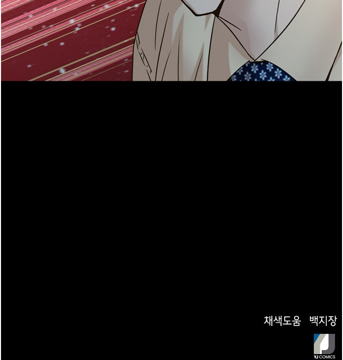 Judge Lee Han Young chapter 66 - page 57