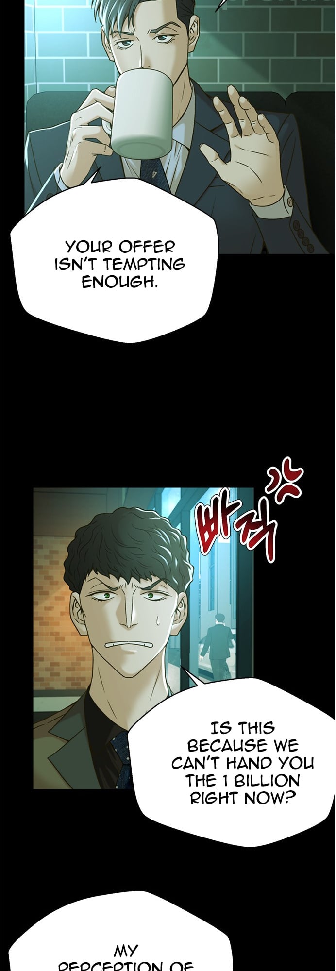 Judge Lee Han Young chapter 66 - page 7