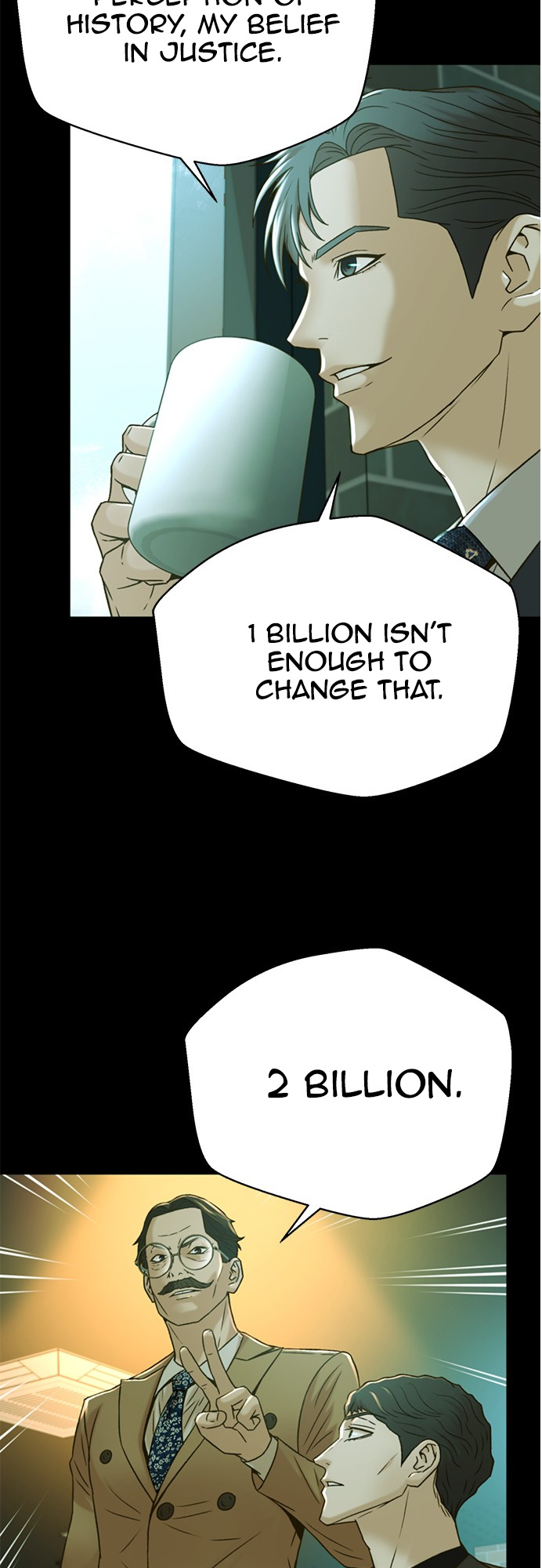 Judge Lee Han Young chapter 66 - page 8