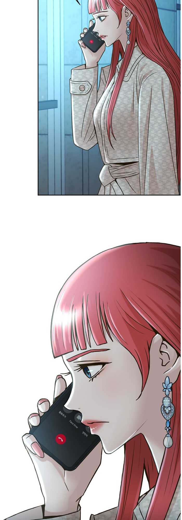 Judge Lee Han Young chapter 65 - page 23