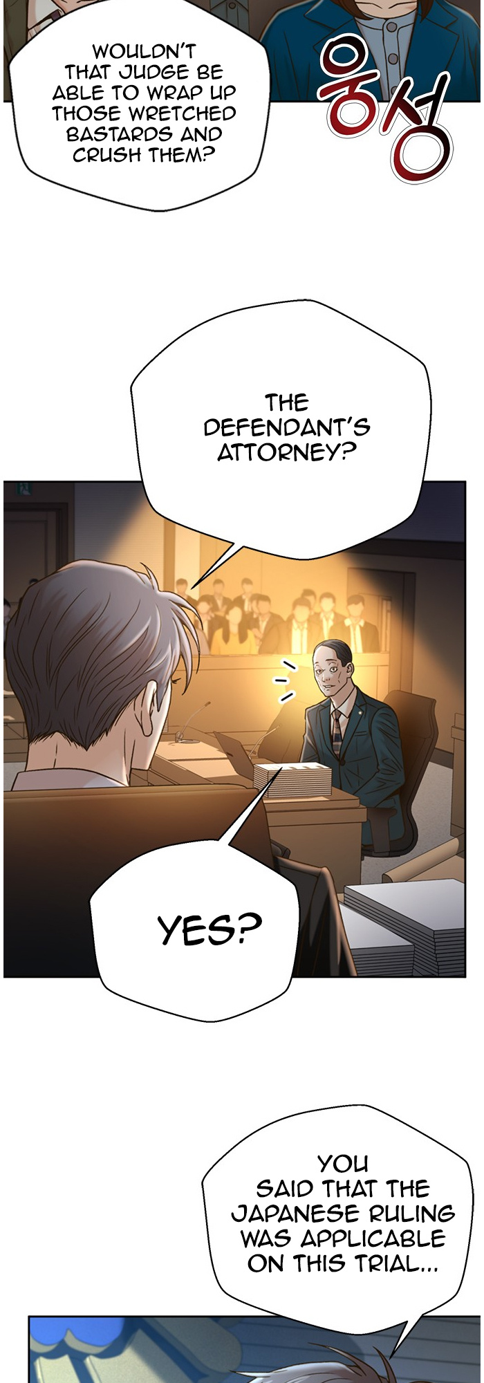 Judge Lee Han Young chapter 65 - page 28