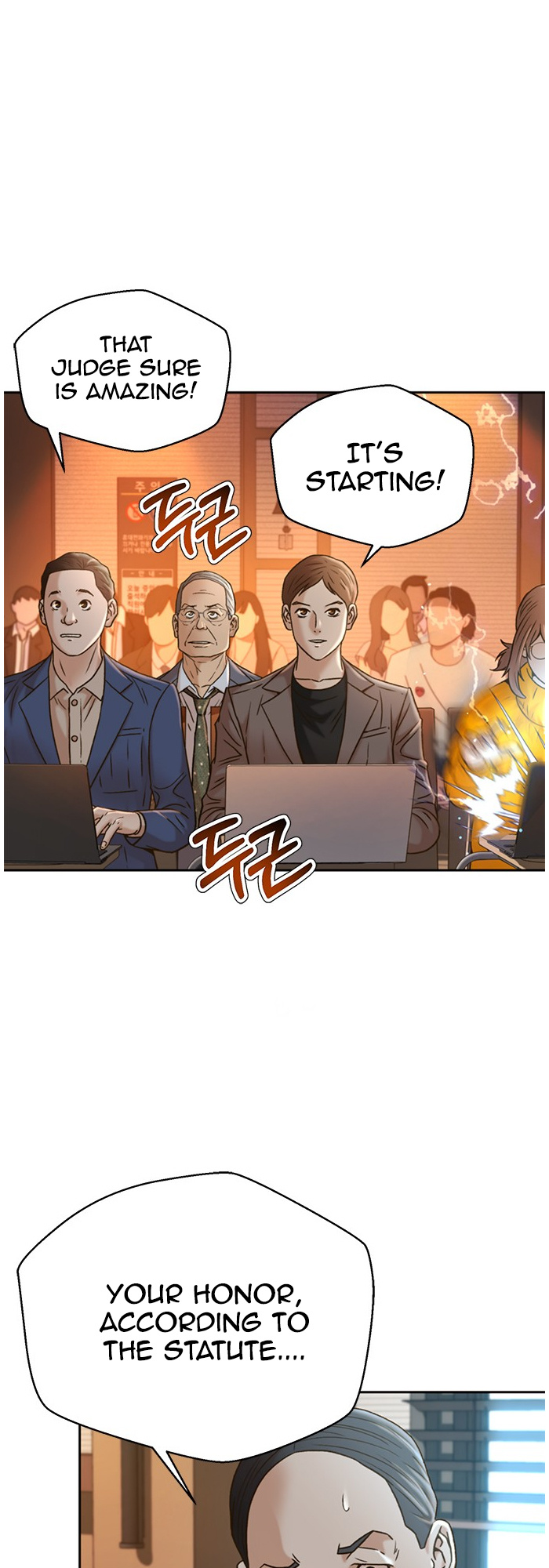 Judge Lee Han Young chapter 65 - page 30