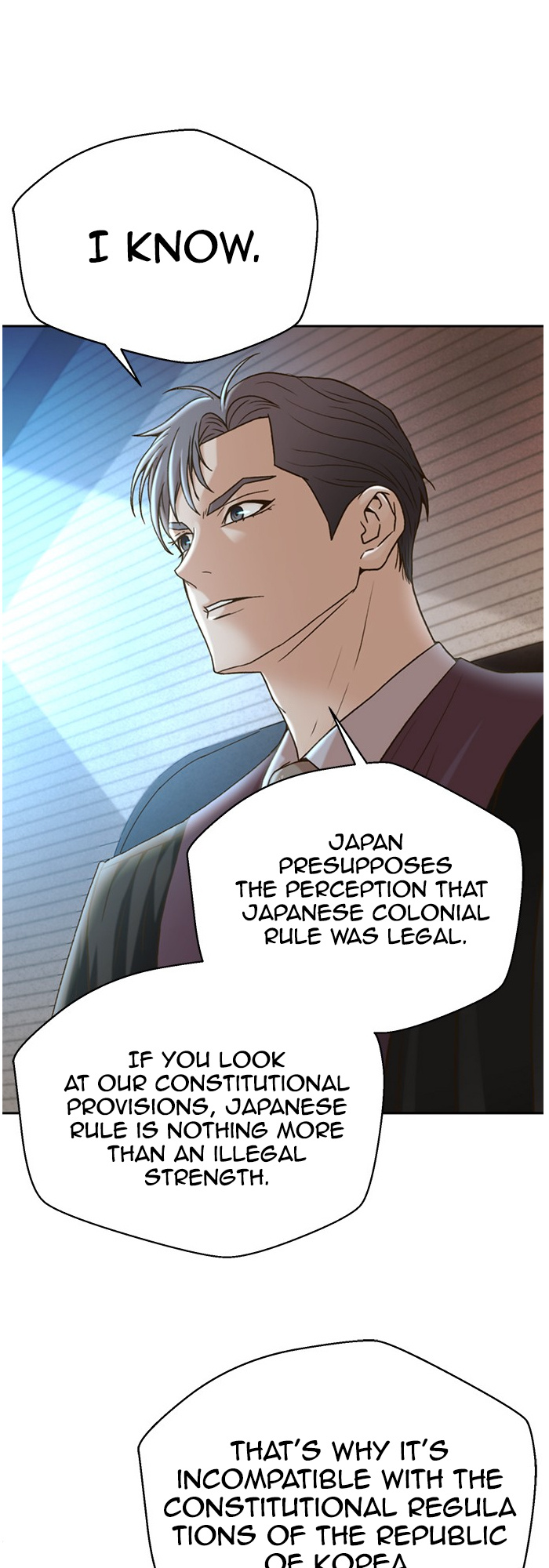 Judge Lee Han Young chapter 65 - page 32