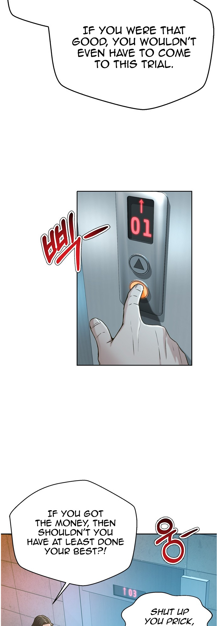 Judge Lee Han Young chapter 65 - page 44