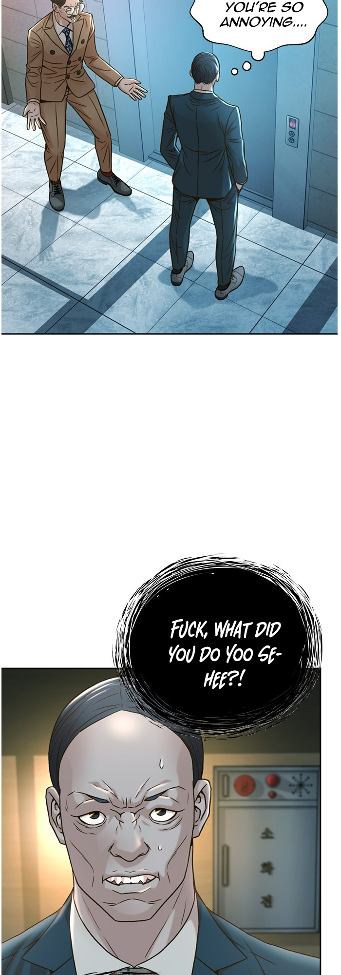 Judge Lee Han Young chapter 65 - page 45