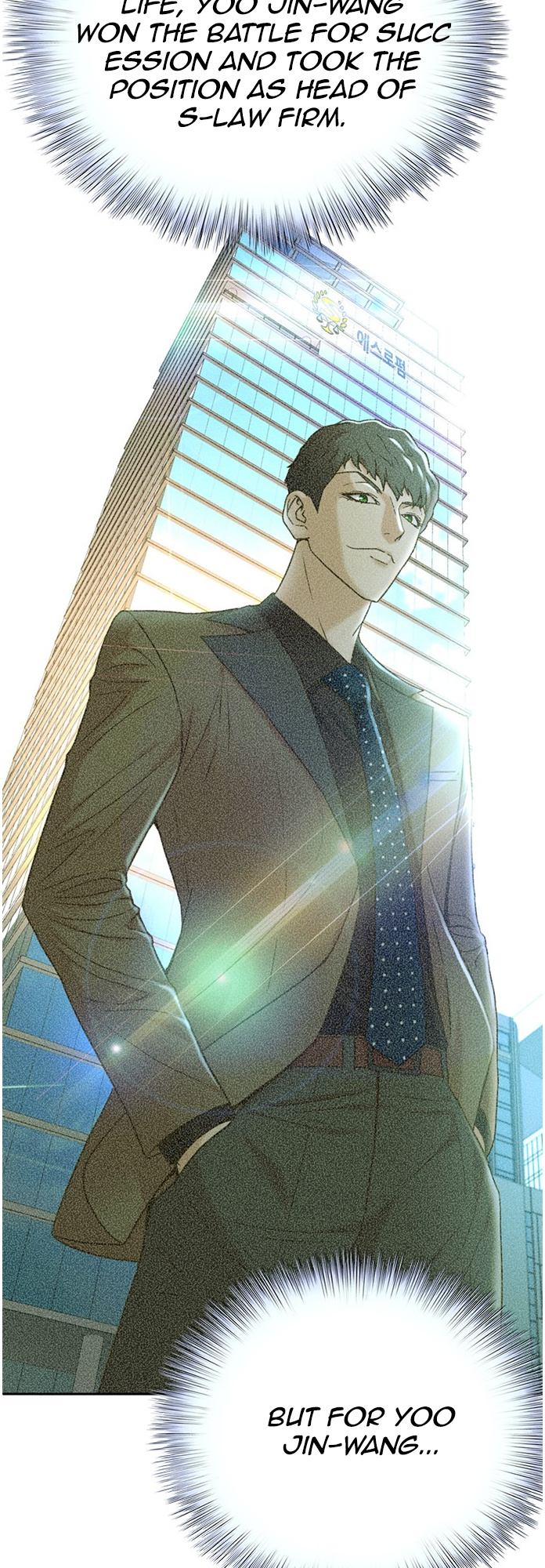 Judge Lee Han Young chapter 65 - page 53