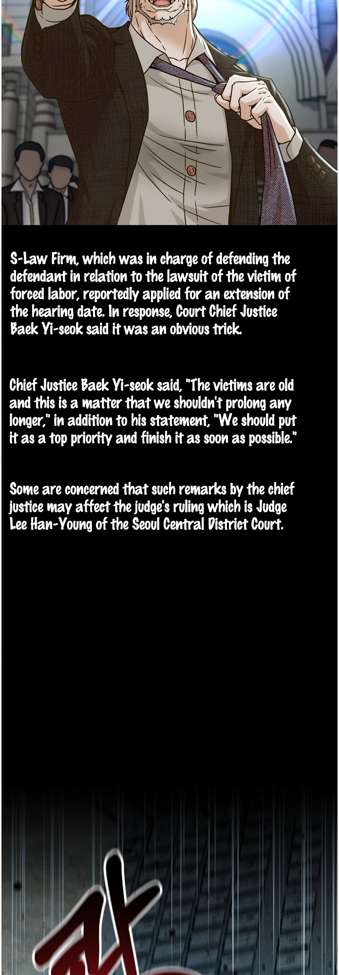 Judge Lee Han Young chapter 64 - page 21