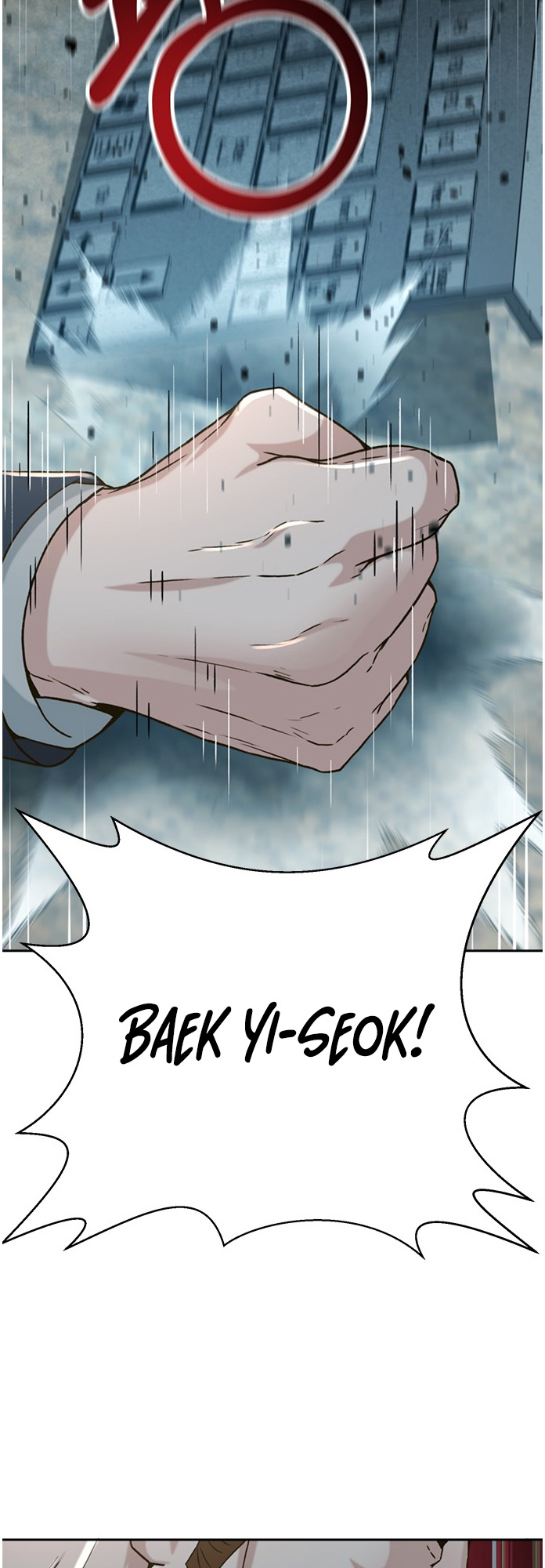 Judge Lee Han Young chapter 64 - page 22