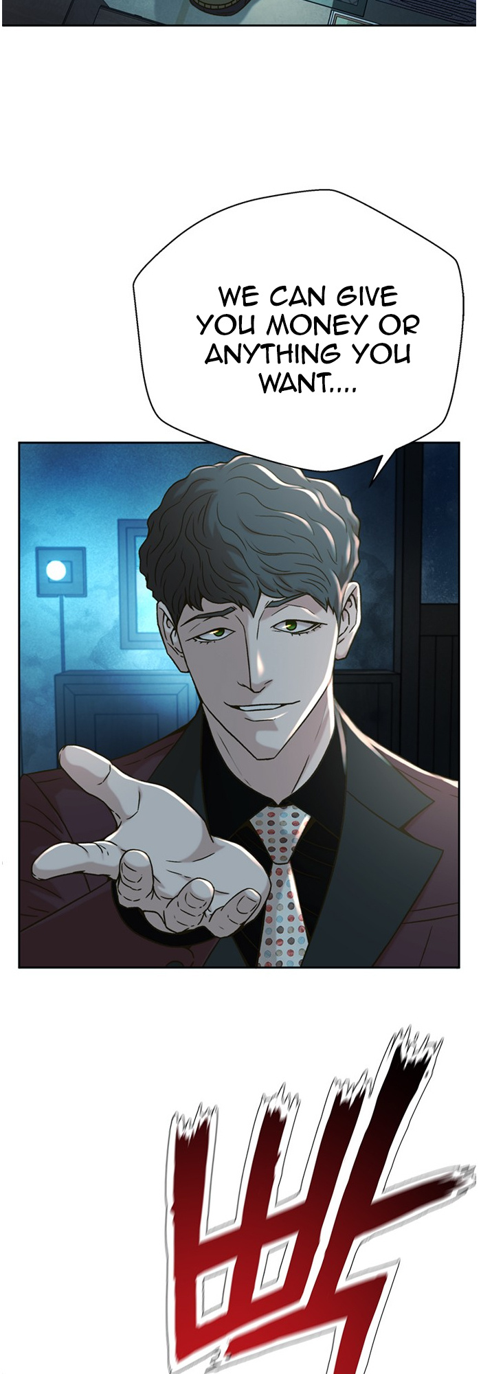 Judge Lee Han Young chapter 64 - page 41