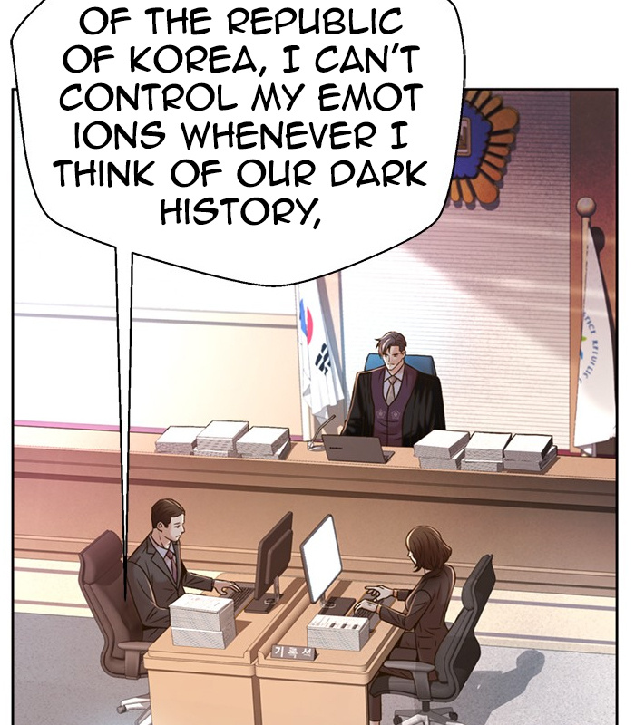 Judge Lee Han Young chapter 64 - page 46