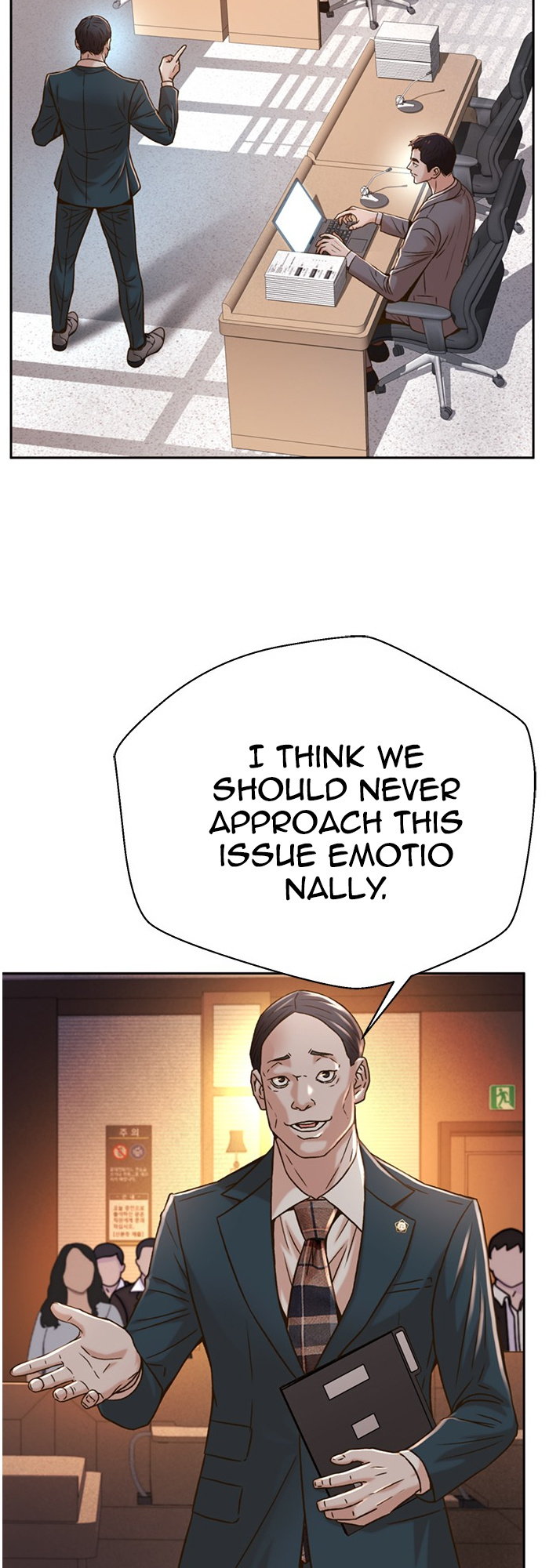 Judge Lee Han Young chapter 64 - page 47
