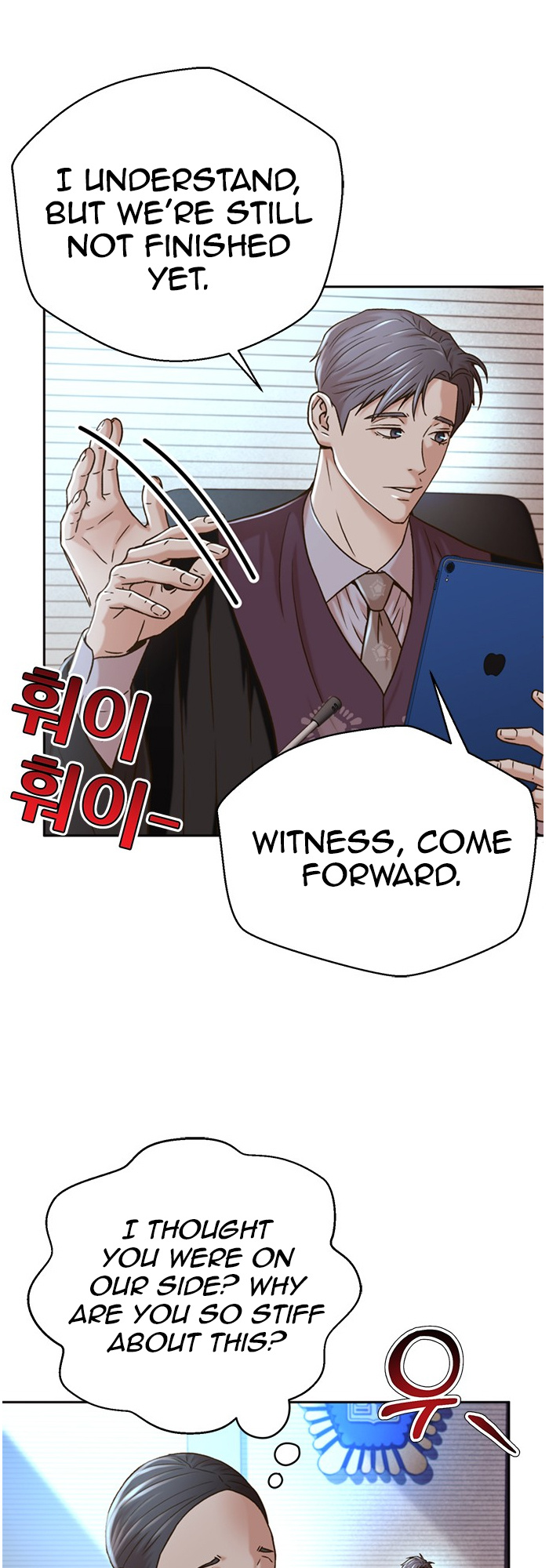 Judge Lee Han Young chapter 64 - page 57