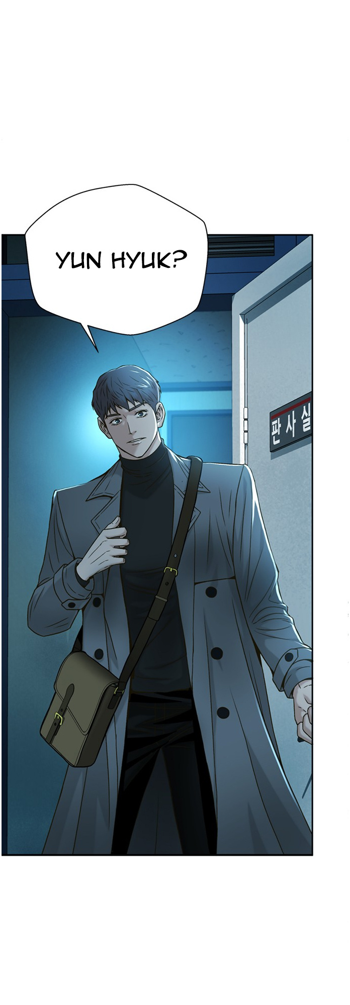 Judge Lee Han Young chapter 64 - page 6