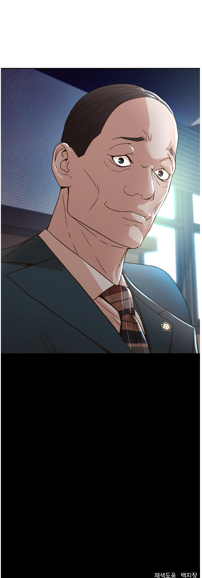 Judge Lee Han Young chapter 64 - page 69