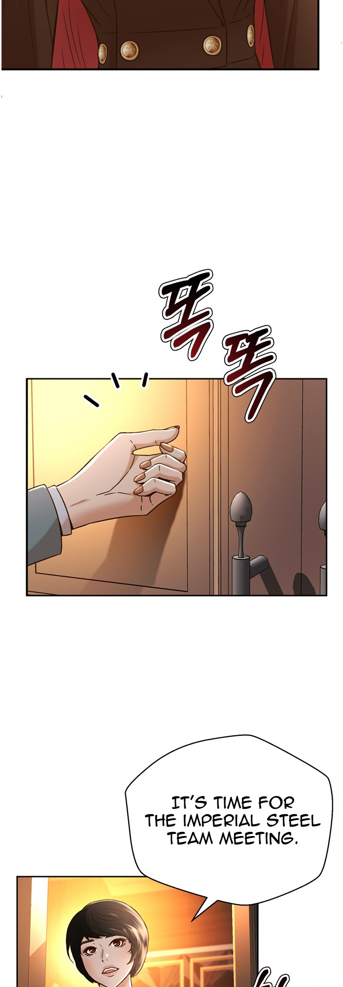 Judge Lee Han Young chapter 63 - page 12
