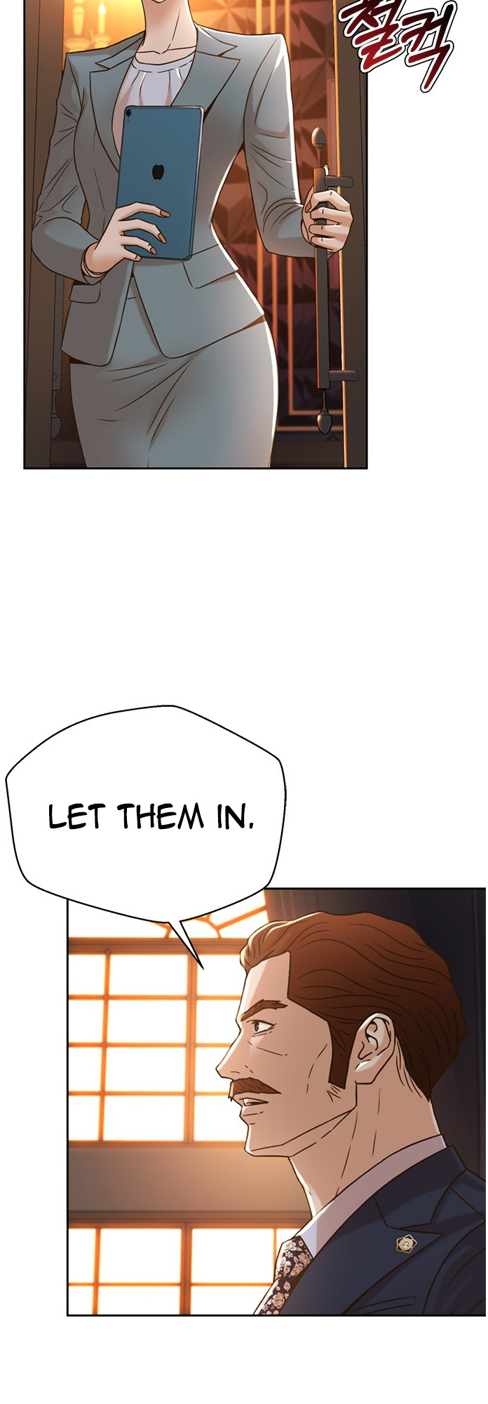 Judge Lee Han Young chapter 63 - page 13