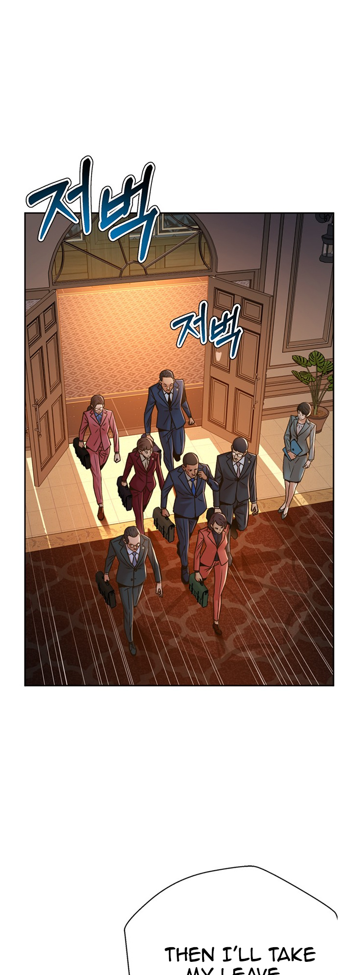 Judge Lee Han Young chapter 63 - page 14
