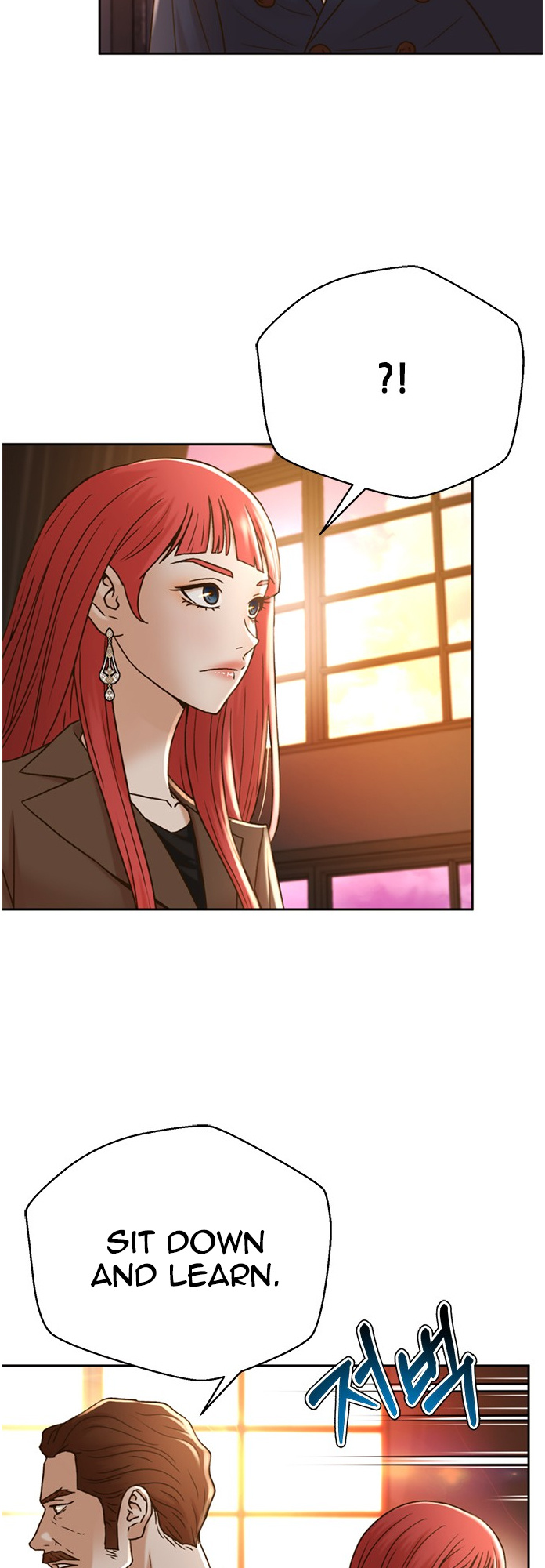 Judge Lee Han Young chapter 63 - page 17