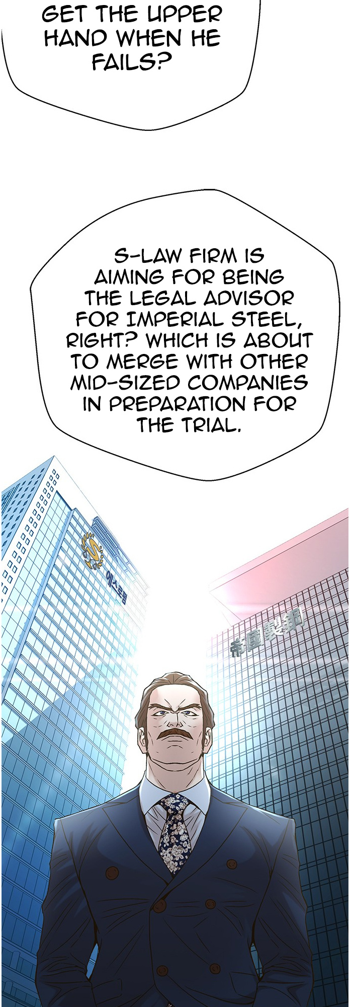 Judge Lee Han Young chapter 63 - page 40