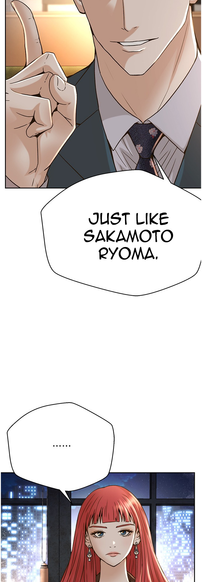 Judge Lee Han Young chapter 63 - page 44