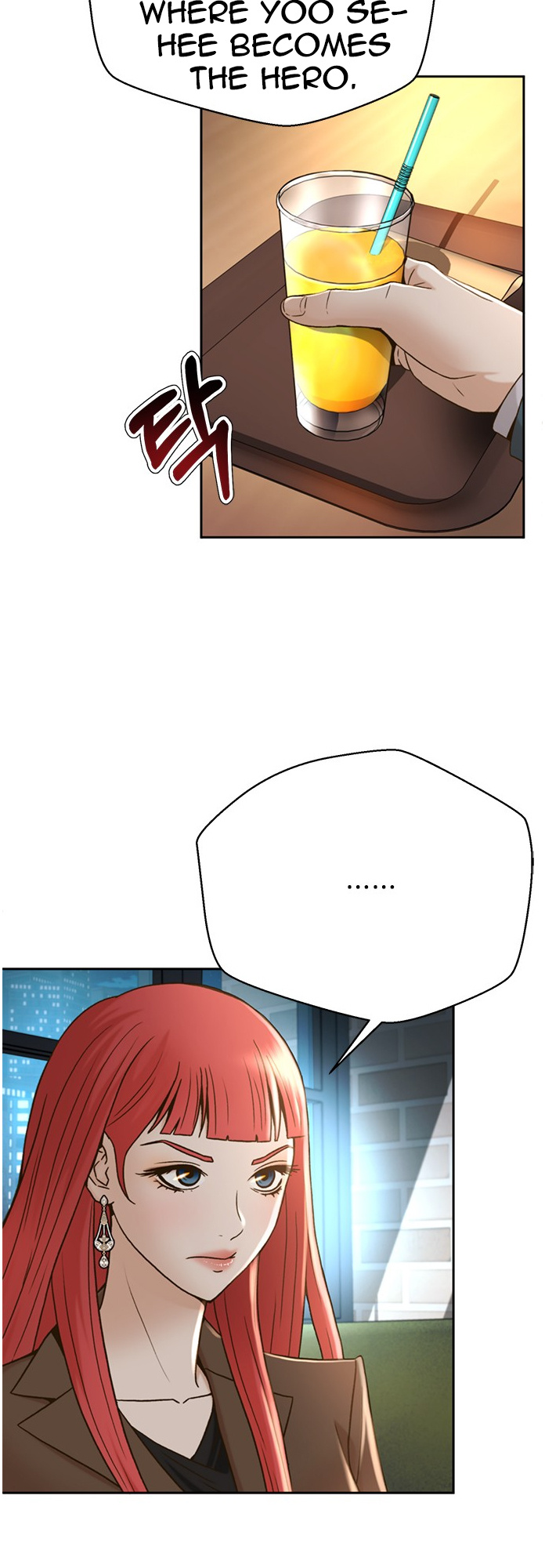 Judge Lee Han Young chapter 63 - page 47