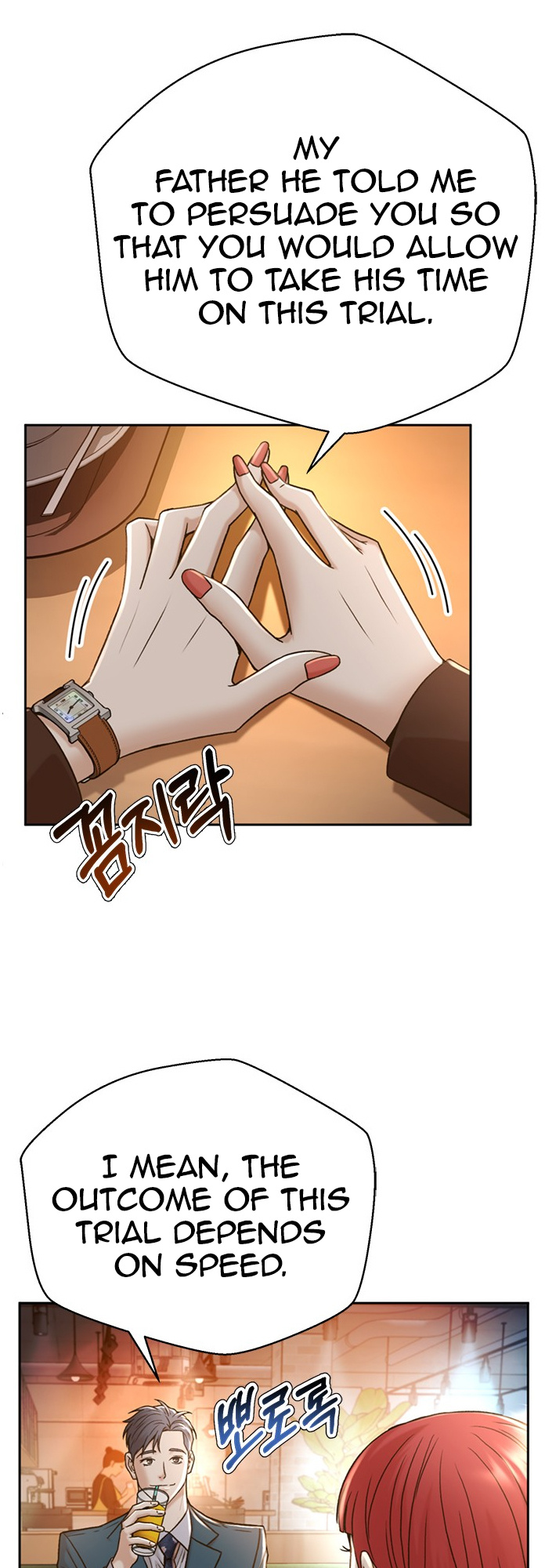 Judge Lee Han Young chapter 63 - page 48