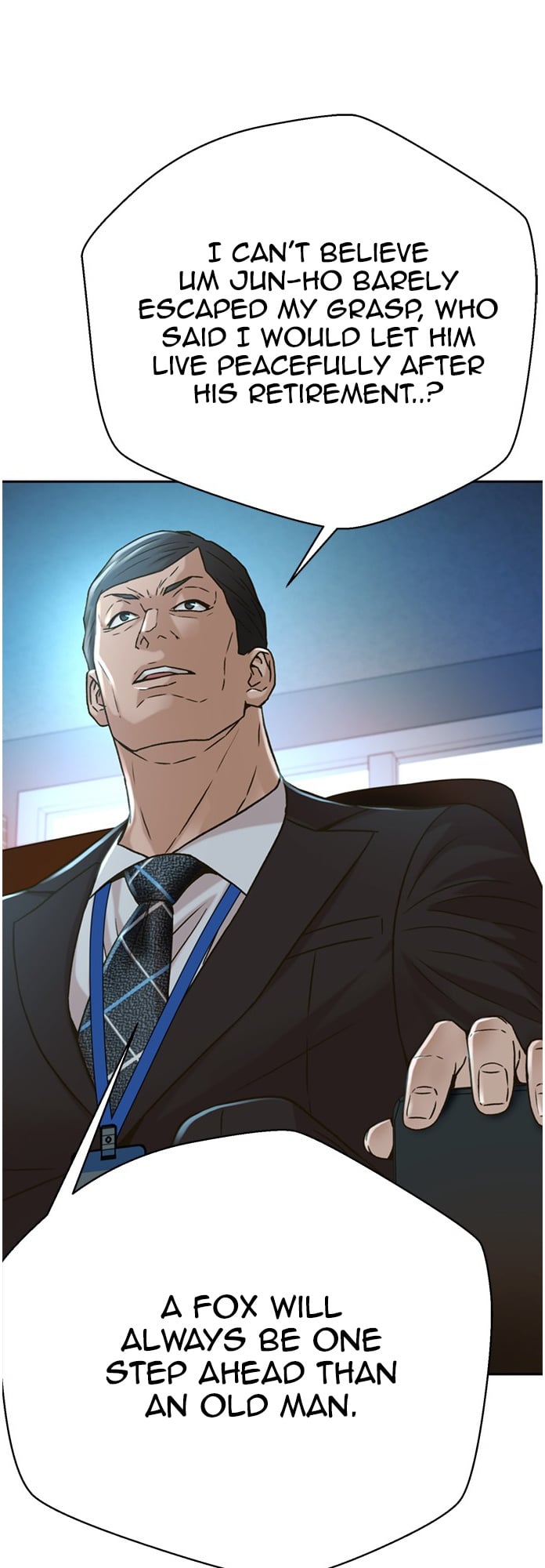 Judge Lee Han Young chapter 63 - page 5