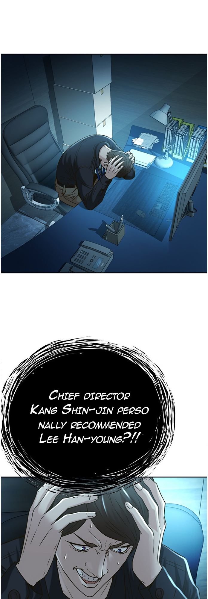 Judge Lee Han Young chapter 63 - page 52