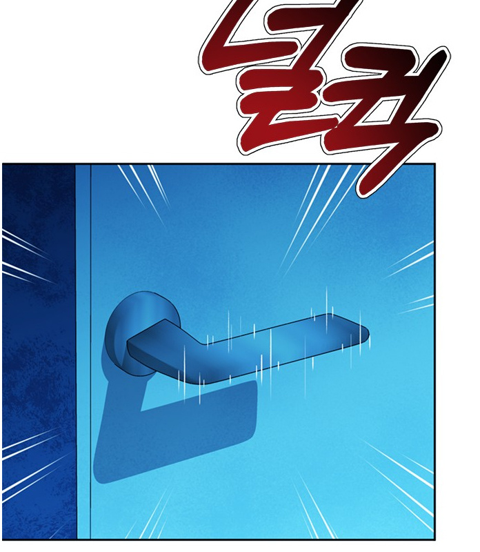 Judge Lee Han Young chapter 63 - page 61