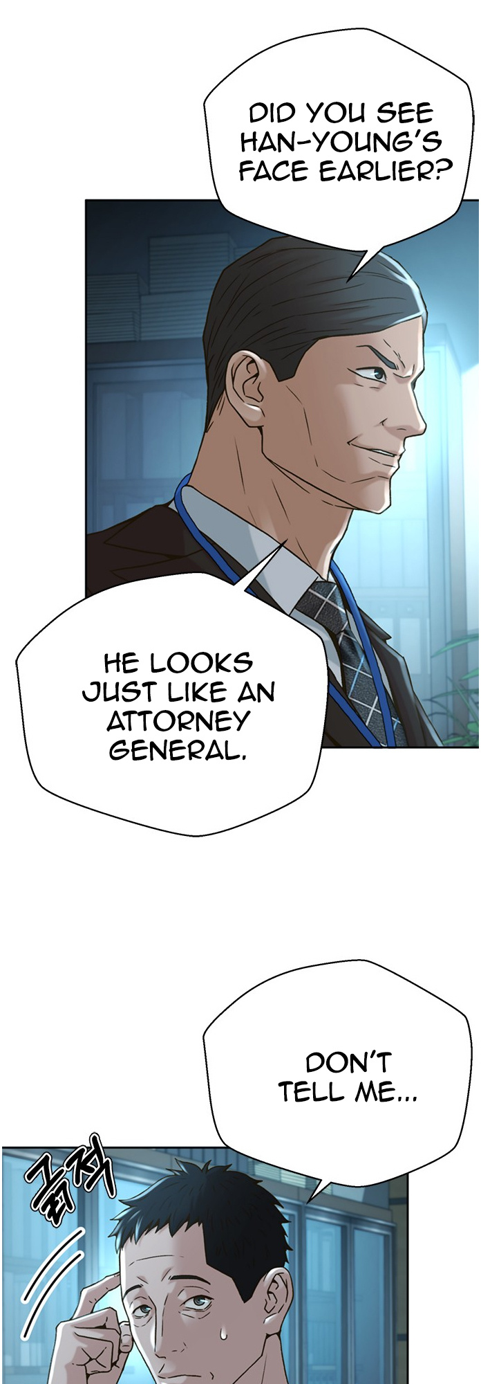 Judge Lee Han Young chapter 62 - page 19