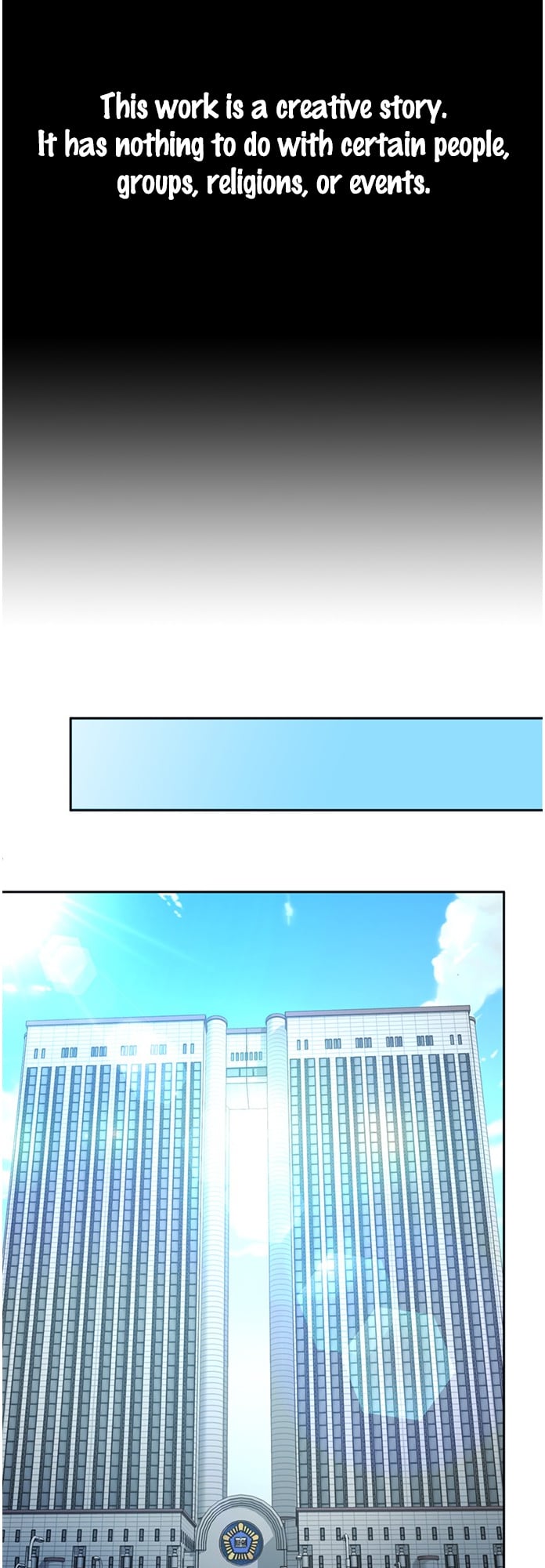 Judge Lee Han Young chapter 62 - page 2