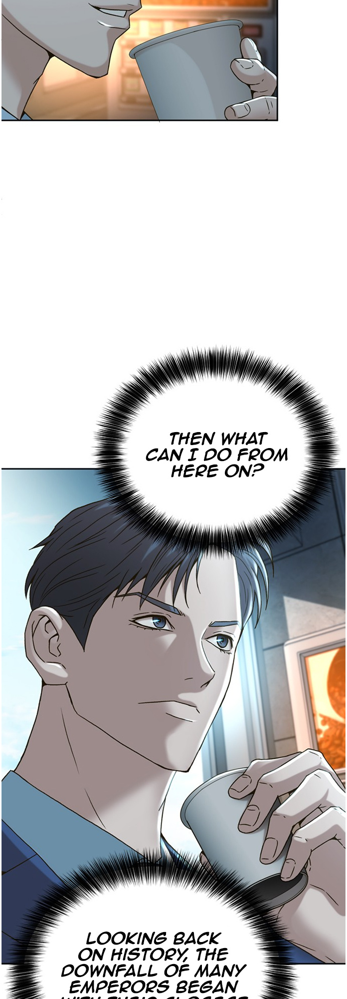 Judge Lee Han Young chapter 62 - page 24