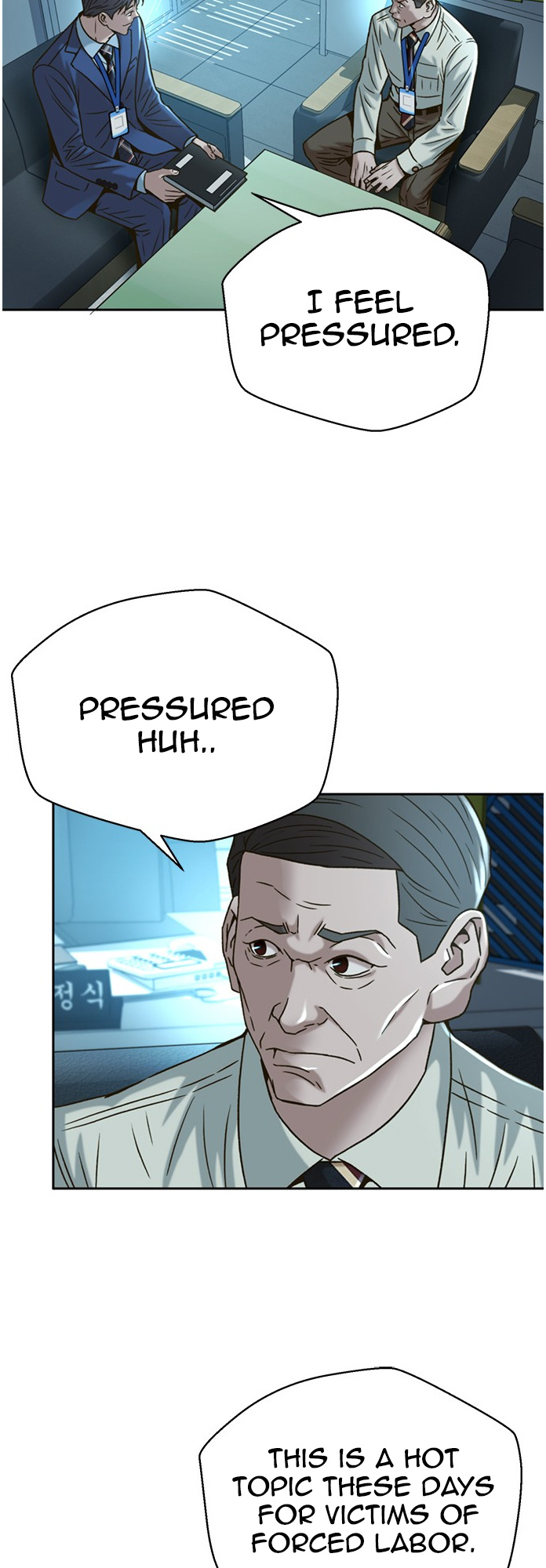 Judge Lee Han Young chapter 62 - page 28