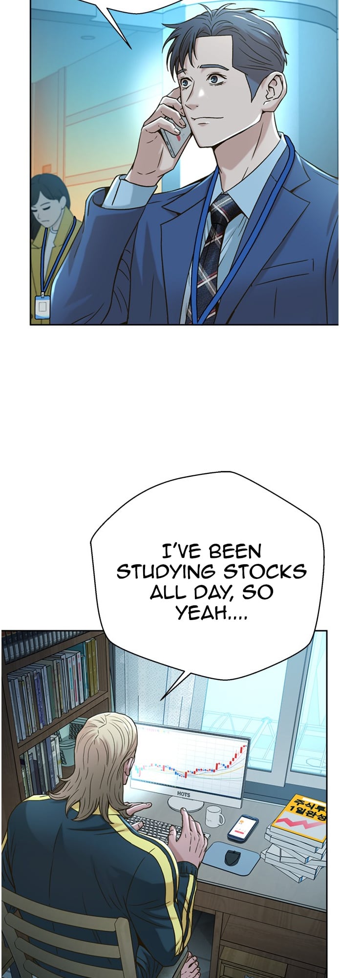 Judge Lee Han Young chapter 62 - page 5