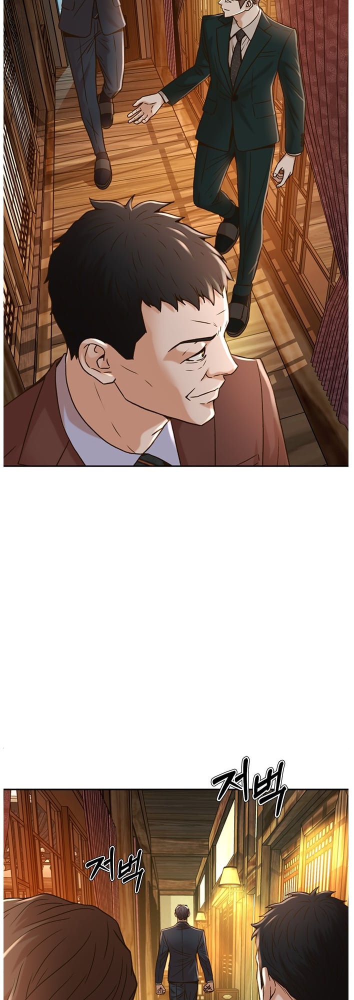 Judge Lee Han Young chapter 61 - page 25