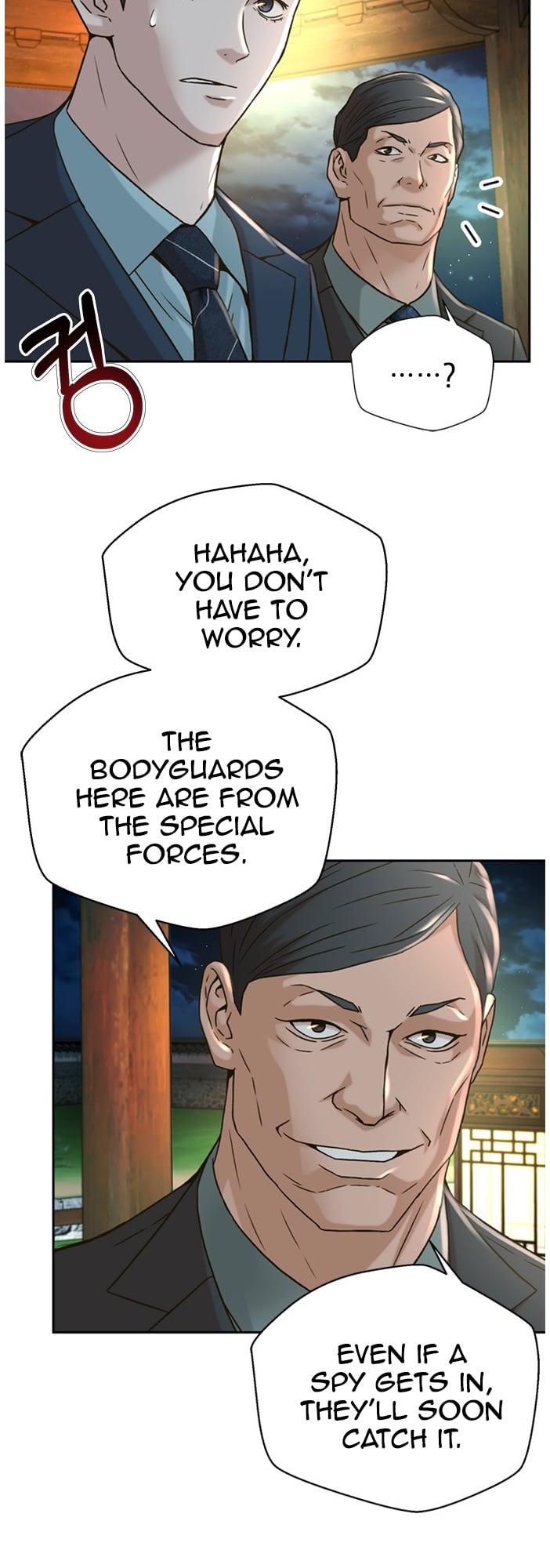 Judge Lee Han Young chapter 61 - page 42