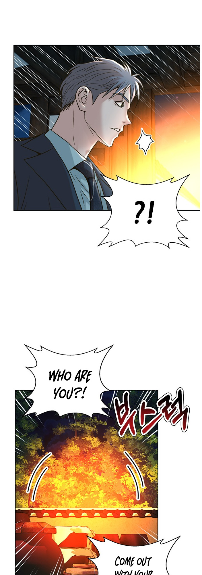 Judge Lee Han Young chapter 61 - page 47