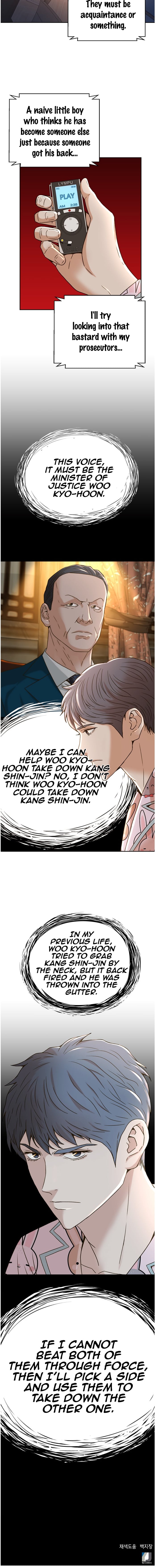 Judge Lee Han Young chapter 61 - page 62