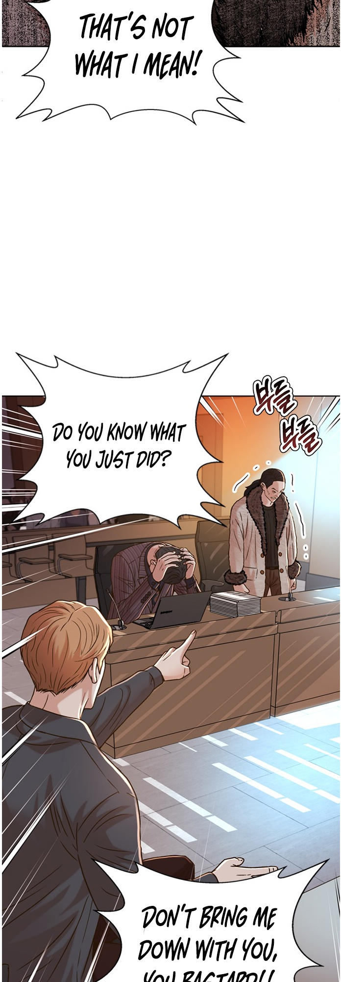 Judge Lee Han Young chapter 60 - page 22